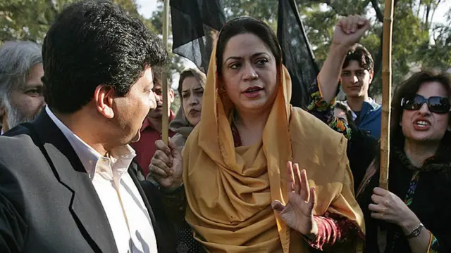 निलोफ़र बख़्तियार