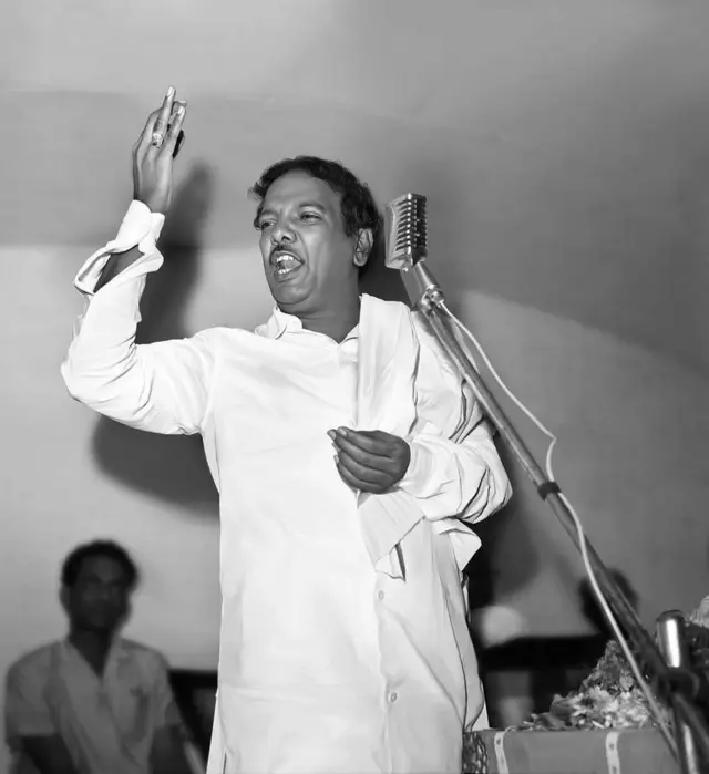 करुणानिधि