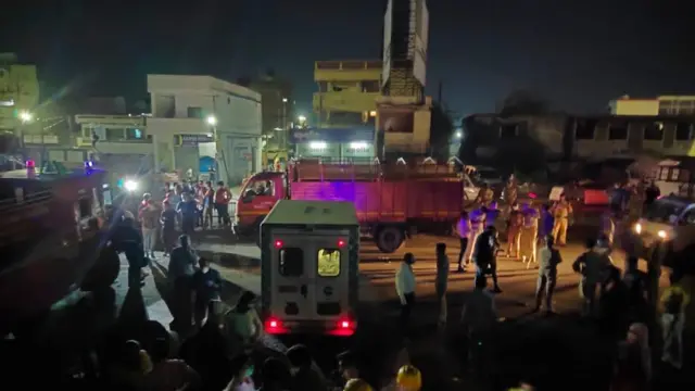 నాగపూర్ ఆస్పత్ర ప్రమాదం