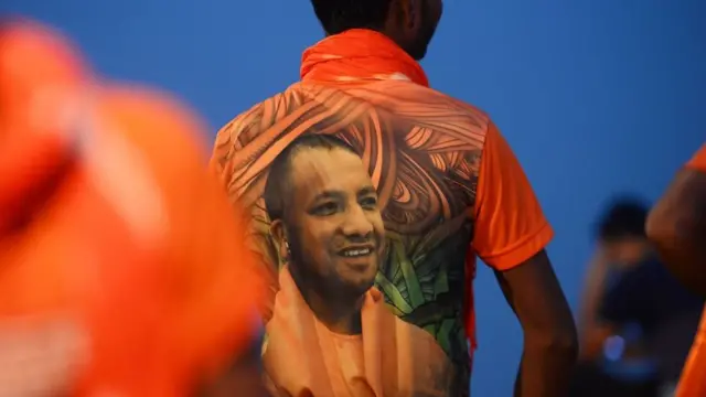 યોગી આદિત્યનાથનો ફોટો