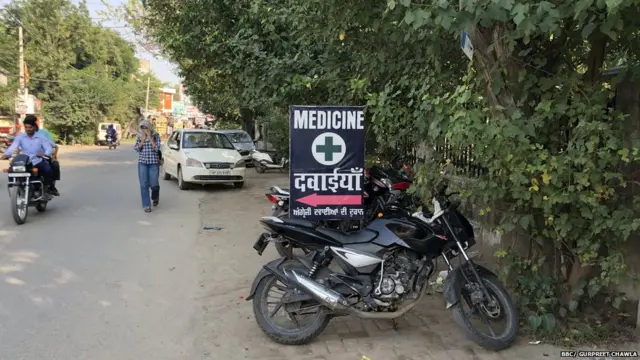 ਬਟਾਲਾ ਪੁਲਿਸ ਥੱਪੜ ਕਾਂਡ