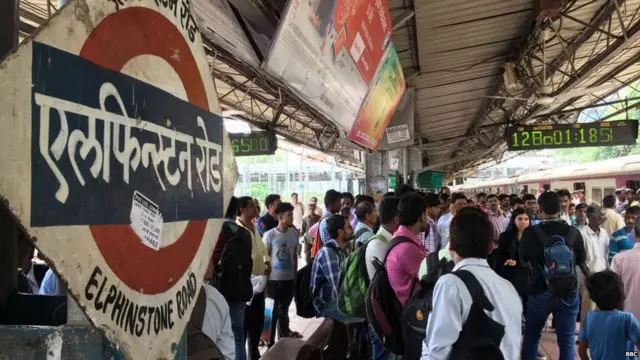 मुंबई भगदड़