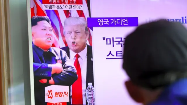 ภาพทรัมป์และคิมจองอึน