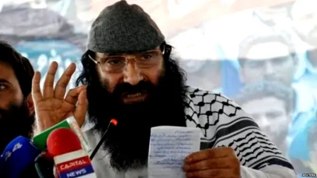 सैयद सलाहुद्दीन