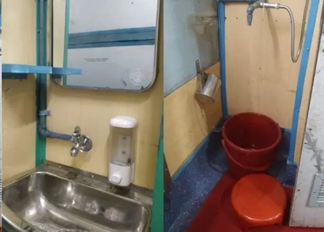 रेल आइसोलेशन कोच