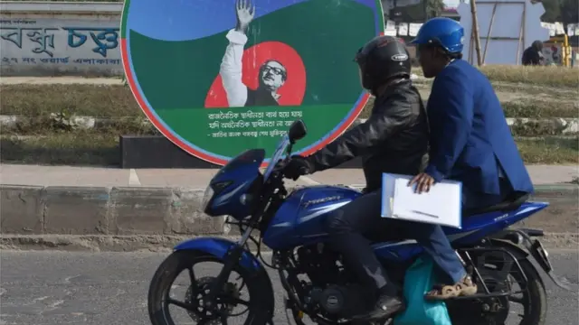 ဘင်္ဂလားဒေ့ရှ်