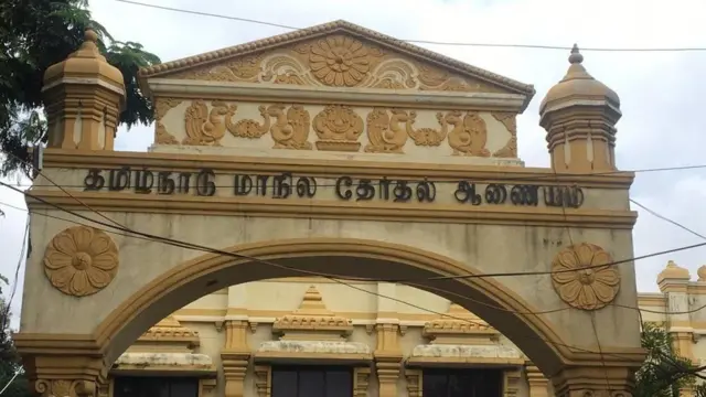 உள்ளாட்சித் தேர்தல்