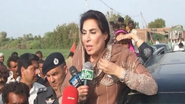 पाकिस्तान निवडणूक