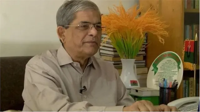 বিএনপি, বিরোধীদল, রাজনীতি, বাংলাদেশ