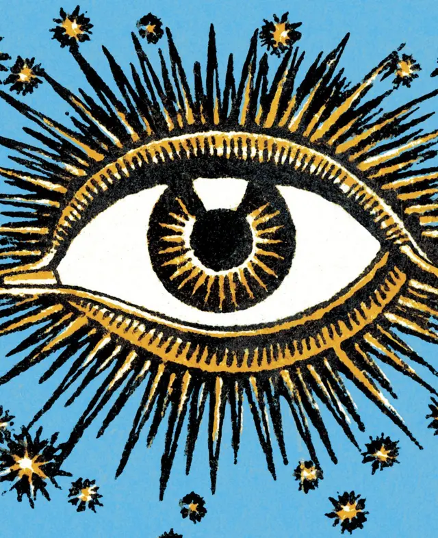 Un oeil - illustration