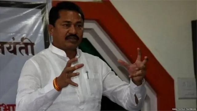 नाना पटोले