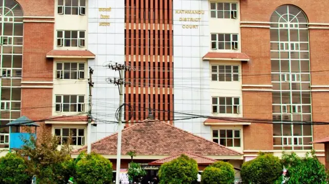 काठमाण्डू जिल्ला अदालत