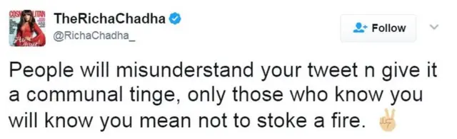 ऋचा चड्ढा का ट्वीट