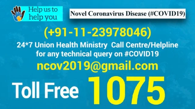 ગ્રાફિક્સ