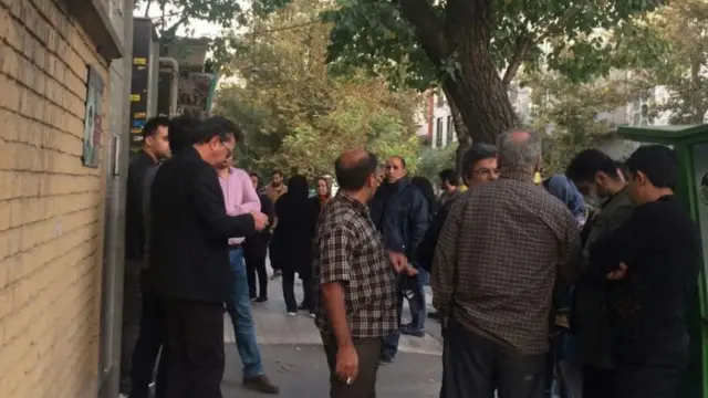 تجمع