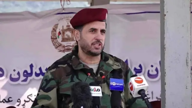 افغانستان