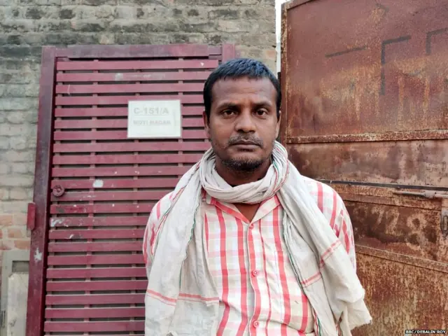 धर्मेंद्र चौधरी