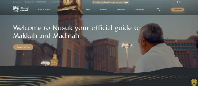 Nusuk онлайн платформаси