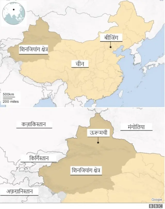 चीन का शिनजियांग क्षेत्र