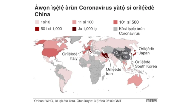 Aworan ọwọja arun coronavirus lagbaye