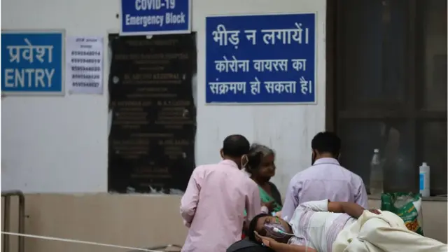 कोव्हिड 19 वॉर्ड