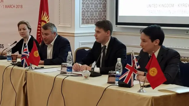 Улуу Британиянын Кыргызстандагы элчилиги уюштурган Экинчи соода миссиясы