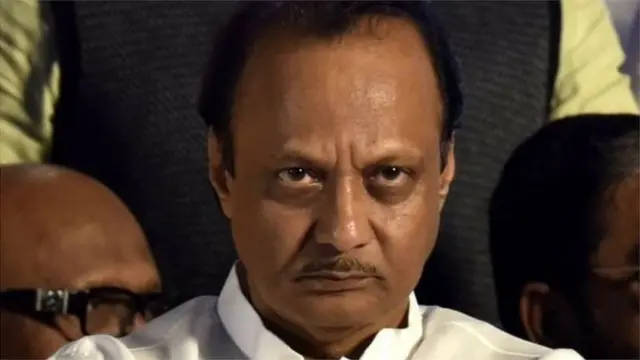 अजित पवार