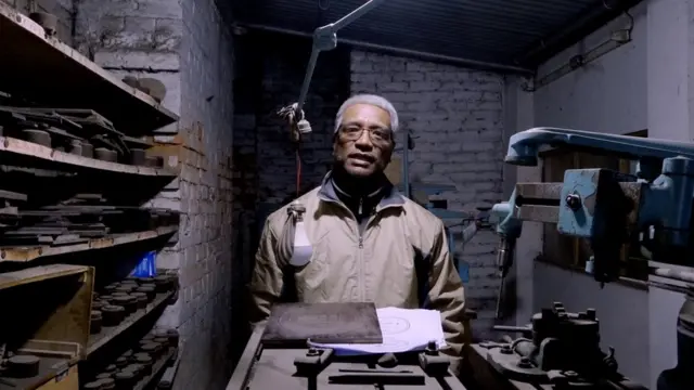 सिक्का टकमरी गर्ने इन्जिनियर श्याम कुमार श्रेष्ठ