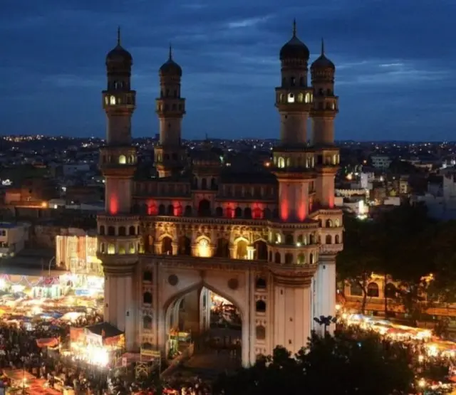 MIM ची हैदराबाद शहरात स्थापना झाली.