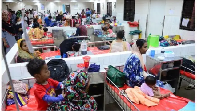 বিএমডিসিতে সম্পর্কে অনেকেই জানেন না।