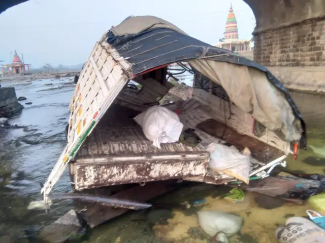 गाडीला अपघात