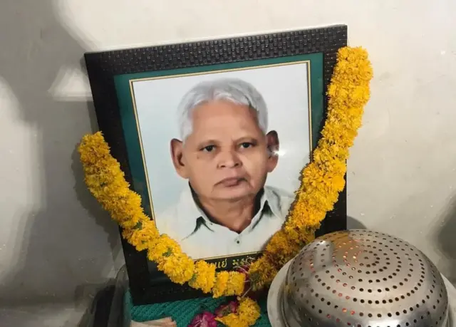 દેવરામ ભીસીકર