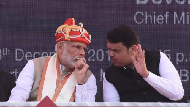 મોદી સાથે