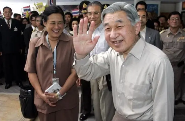 ญี่ปุ่น