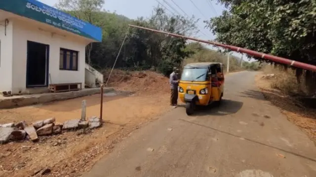 చెక్ పోస్ట్