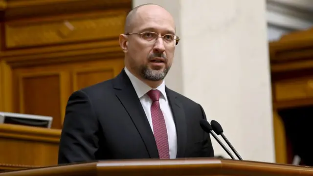 Денис Шмигаль