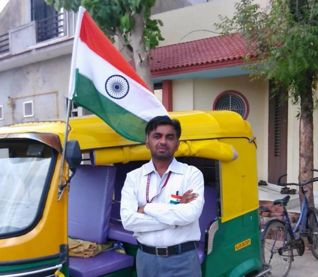 રાજવીર ઉપાધ્યાયની તસવીર