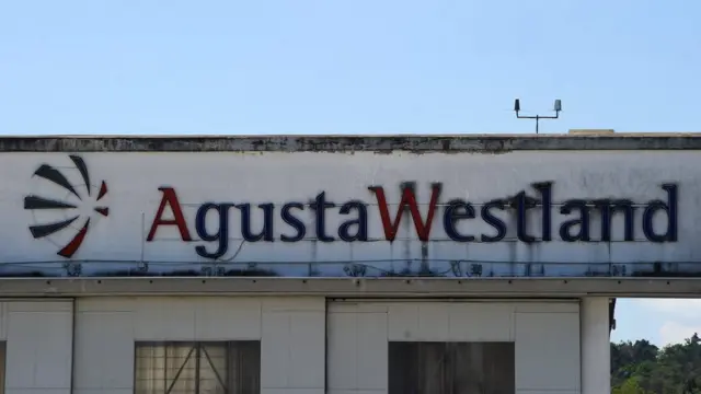 అగస్టా‌వెస్ట్‌ల్యాండ్