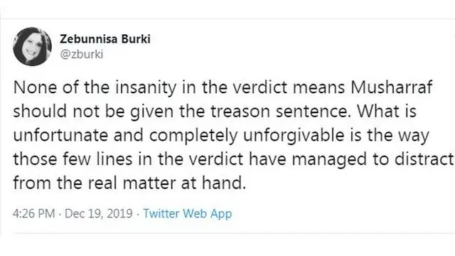 زیب النسا برکی