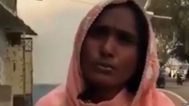 मरियम खातून, अलीमुद्दीन अंसारी की पत्नी