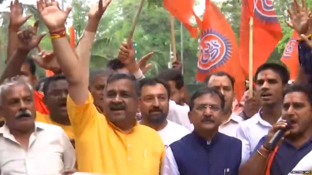 बजरंग दल