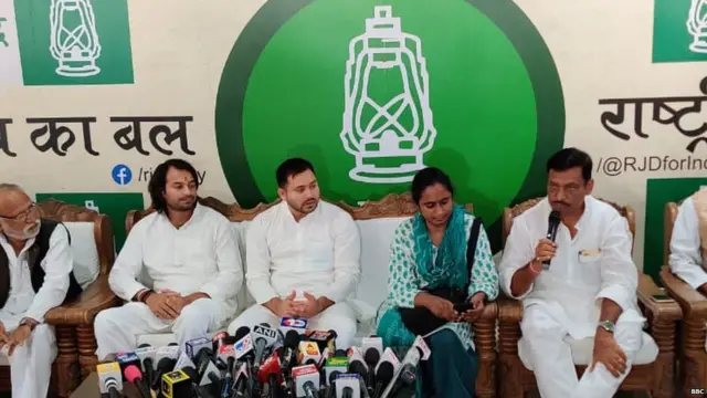 बिहार चुनाव
