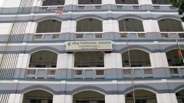নিজস্ব কোন ক্যাম্পাস নেই রবীন্দ্র বিশ্ববিদ্যালয়ের।