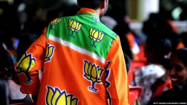 भाजप समर्थक