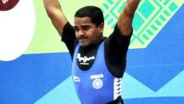 પી ગુરુરાજા