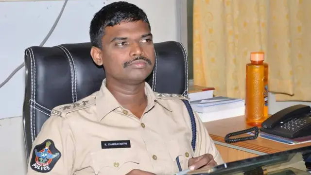 డీఎస్పీ కె చక్రవర్తి