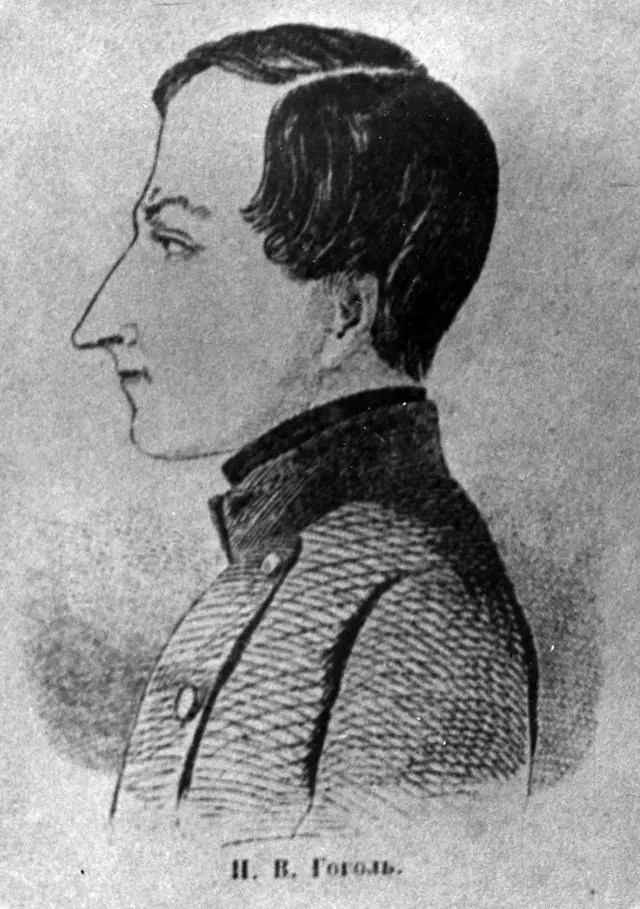 Николай Гоголь - гимназист