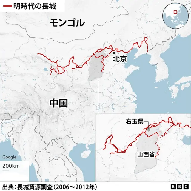 万里の長城［断捨離］ 万里の長城に大きな「切れ目」 地元の労働者が「近道」作ったか
