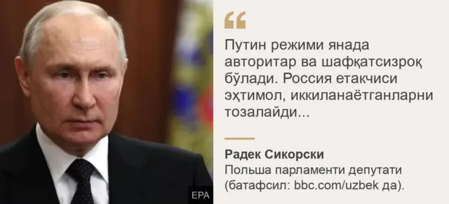 Yalangoch etuk ayollarning uy qurilishi fotosuratlari