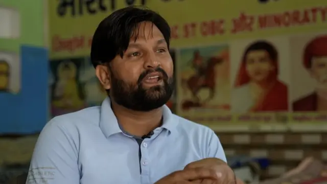 समय सिंह